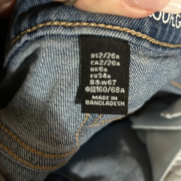 GAP Jeans - Picture 5 of 5